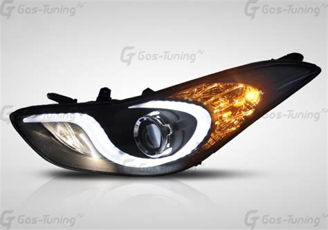 Купить фары Хендай Элантра 5 / Аванте МД - ГОС-Тюнинг - Москва