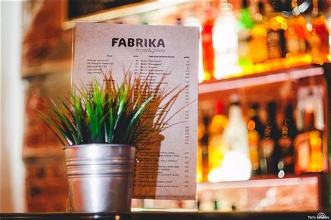 FABRIKA HOSTEL AND GALLERY NIZHNIY NOVGOROD - Reviews (Nizhny Novgorod ...