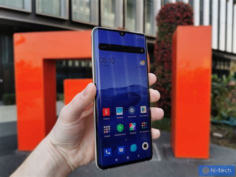 Xiaomi Mi Note 10: стала известна цена смартфона в Украине - ХВИЛЯ
