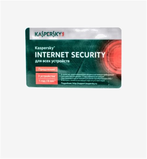 Коробочные версии — купить в интернет-магазин ОНЛАЙН ТРЕЙД.РУ