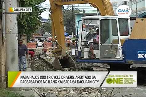 One North Central Luzon Road Rehabilitation Balitang Amianan Gma