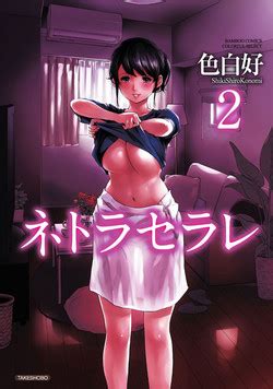 Artist Shikishiro Konomi Nhentai Hentai Doujinshi And Manga