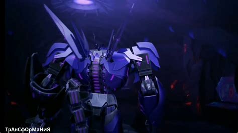 Клип про Шоквейва - YouTube