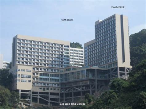 lee woo sing college campus development office cuhk
