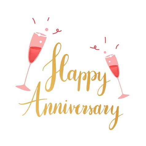 Free Free Anniversary Pictures Clip Art Download Free Free Anniversary