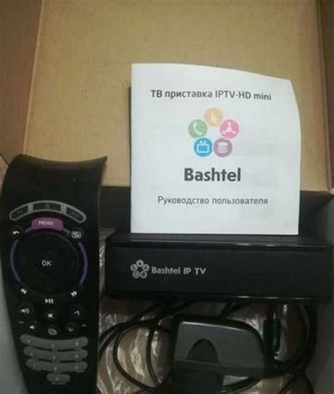 Цифровая тв приставка Bashtel iptv-HD mini | Festima.Ru - Мониторинг ...