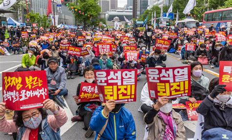 토요일 서울 도심 곳곳 진보보수 단체 집회열고 행진일대 교통정체 네이트 뉴스