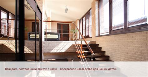 «Litos» | Кирпич и другие строительные материалы