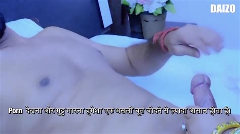 Kam Wali Bai Fucked Her Big Ass Full Series