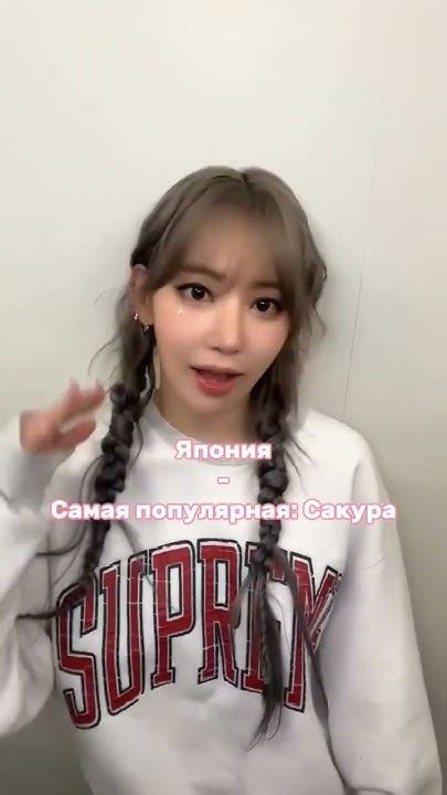 но они все красотки #lesserafim #kpop #kpop_shorts #kpop_fan #кпоп ...