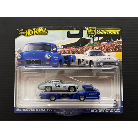Hot Wheels Team Transport Mercedes Benz SL Mercedes Benz Blaues Wunder Shopee Malaysia