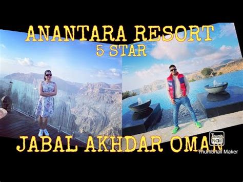 Anantara Oman Staycation Part World S Highest Luxury Resort Tour Diana