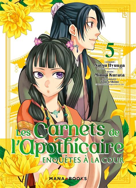 Les Carnets De L Apothicaire Wiki Anime Animotaku