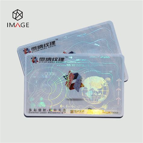 30 Micron Custom ID Card Hologram Overlay Hologram Overlay And