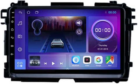 10 Best Car Stereos For Honda HR-V