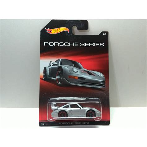 絕版收藏 HOT WHEELS 風火輪 Porsche GT 保時捷 超跑 特別版吊卡 全新未拆 小汽車 蝦皮購物