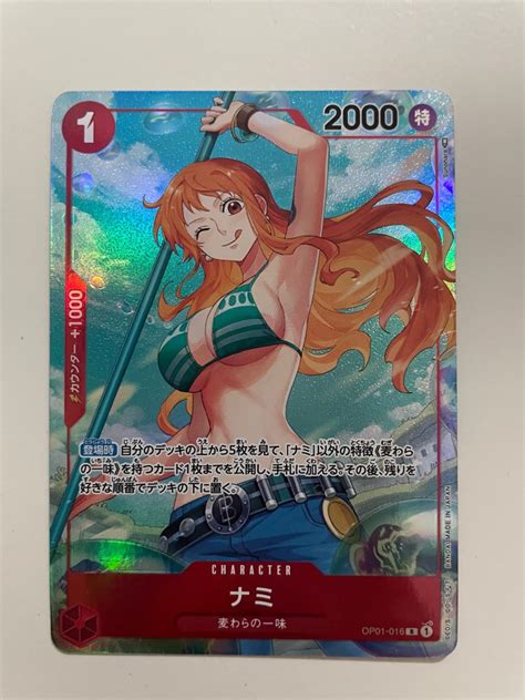 Nami Aa One Piece Card Tcg Opcg Romance Dawn Op Op Alternate Art