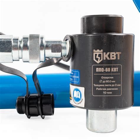 КВТ Гидравлическая система ПГПО-60 (КВТ)