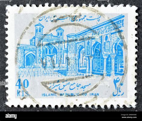 Cancelled Postage Stamp Printed By Iran That Shows Atiq Mosque Shiraz