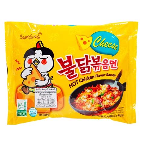 GWP Samyang Buldak Hot Chicken Cheese Ramen ซมยง บลดก ฮอตชคเกน ชส ราเมง รสชสสตรไกเผด