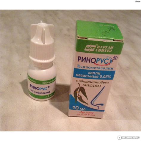 Спрей назальный ОАО "Синтез" Ринорус 0,05 % с эвкалиптовым маслом для ...