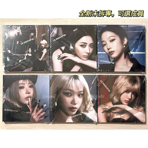 Le Sserafim Hot Compact Ver