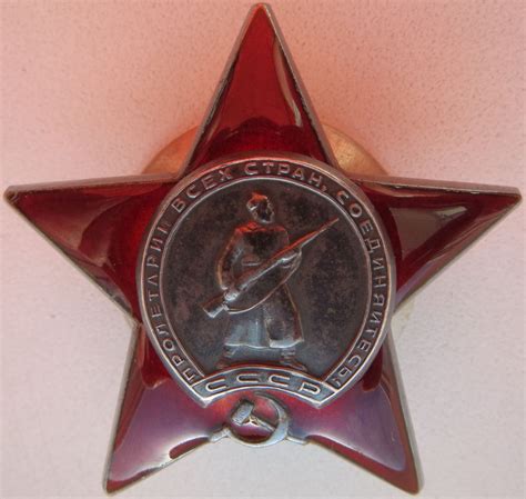 КЗ № 1511831 аверс1 — Postimages