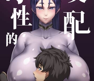 Fan 8muses Sex And Porn Comics