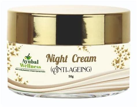 Ayu Night Cream at Rs 250 | नाइट क्रीम in Jaipur | ID: 2853565639233