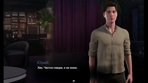 Symphony Of The Serpent Videos Xvideos