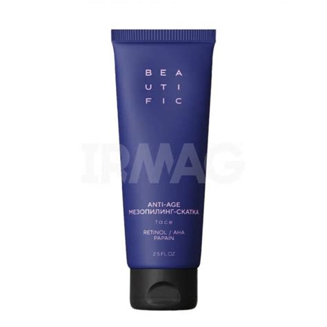 Мезопилинг-скатка для лица Beautific Beat My Age омолаживающий (75 мл ...