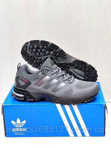 Мужские кроссовки Adidas Marathon . адидас маратон.кроссовки молодежные ...