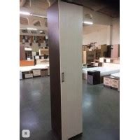 Купить мебель недорого в Москве от производителя. Каталог с фото и цены ...