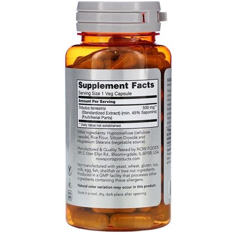 Now Sports Трибулус 500 мг х100 капсули