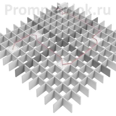 Купить Светильник для Грильято 100х100, цена в России