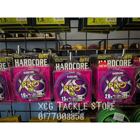 Duel Hardcore X Pro Multicolour M Braided Fishing Line Shopee Philippines