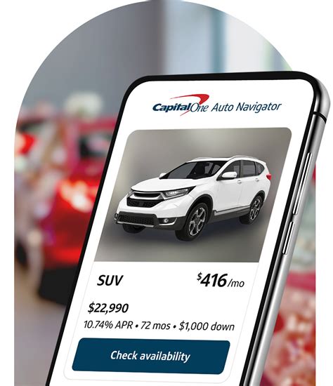 capital one auto navigator tool 9