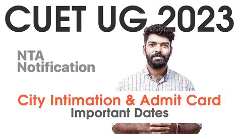 CUET 2023 City Intimation Admit Card NTA Notification Important