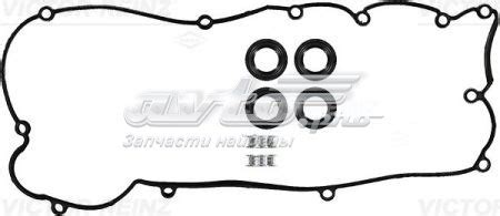 Прокладка клапанной крышки двигателя, комплект VICTOR REINZ. Купить ...