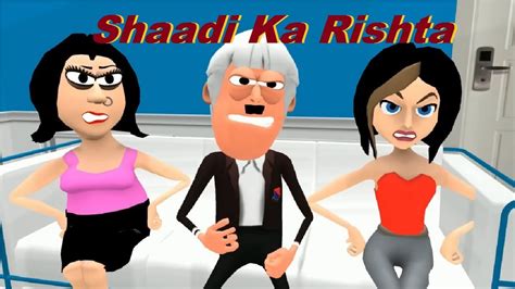 Kala Kaddu Comedy Shaadi Ka Rishta 7 शादी का रिश्ता Sam