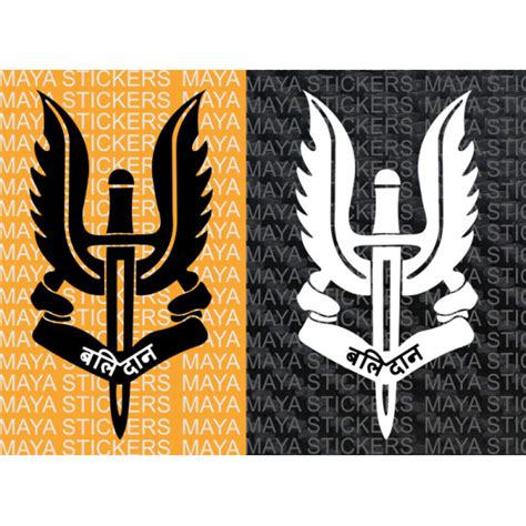 Indian Para Commandos Symbols