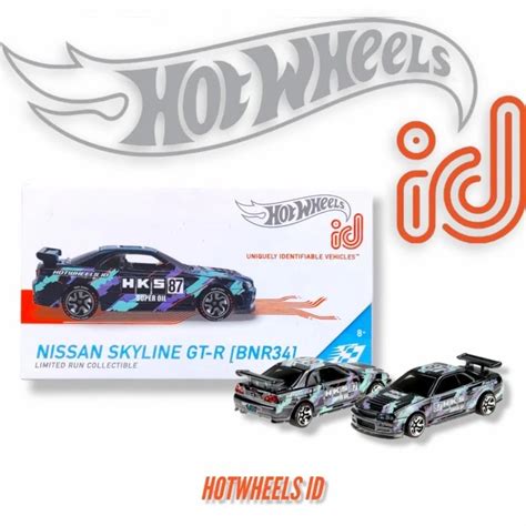 HOT WHEELS Hotwheels 風火輪 ID 盒 Nissan Skyline GTR R Fast Fu 蝦皮購物