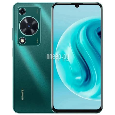 Купить Huawei Nova Y72 8/128Gb Green по низкой цене в Москве | Интернет ...