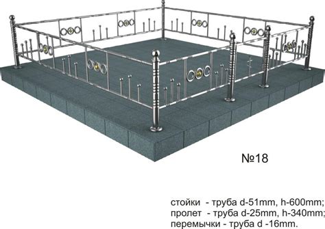 Купить ограду на могилу в Заславле из нержавеющей стали | black-stone.by