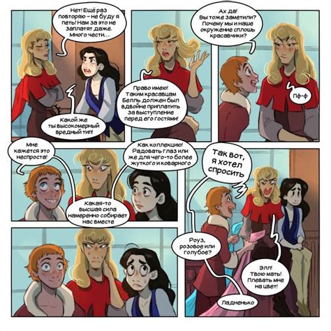 Pin By Vak Si On Gay Disney Disney Art Barbie Drawing