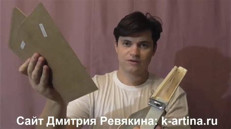 Этюдник для пленэра. Живопись с натуры. Дмитрий Ревякин - YouTube