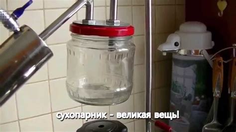Самогон! Домашний самогон! (брага, рецепт, технология, самогон) - YouTube