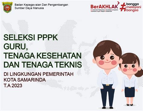 PENGUMUMAN TENTANG SELEKSI PPPK UNTUK JABATAN FUNGSIONAL GURU KESEHATAN