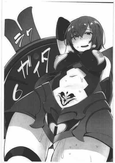 Rakugaita 6 Nhentai Hentai Doujinshi And Manga