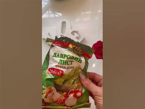 От выпадения волос это помогло мне! ️ - YouTube